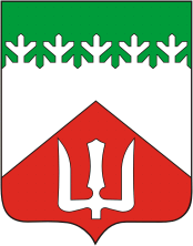 Volkhov rayon (Leningrad oblast), coat of arms - vector image