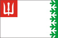 Volkhov rayon (Leningrad oblast), flag