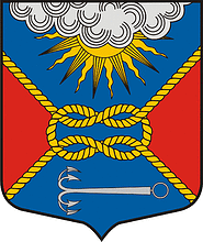 Векторный клипарт: Вознесенье (Ленинградская область), герб