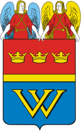 Vyborg (Leningrad oblast), coat of arms (1993) - vector image