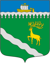 Vector clipart: Zaporozhskoe (Leningrad oblast), coat of arms