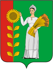 Добринский район (Липецкая область), герб - векторное изображение