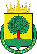 Lipetsk oblast, proposed coat of arms (2002)