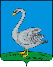 Lebedjan (Kreis im Oblast Lipezk), Wappen