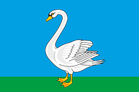 Vector clipart: Lebedyansky rayon (Lipetsk oblast), flag