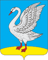 lebedyan city coa