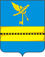 Lev Tolstoi rayon (Lipetsk oblast), coat of arms - vector image