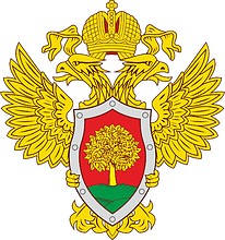 Векторный клипарт: Управление ФСКН РФ по Липецкой области, знамённая эмблема