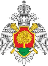 Lipetsk Region Office of Emergency Situations, emblem for banner