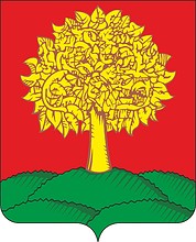 Lipetsk oblast, small coat of arms