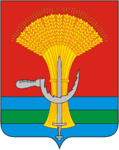 Воловский район (Липецкая область), герб - векторное изображение