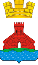 Vector clipart: Zadonsk (Lipetsk oblast), coat of arms