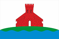 Vector clipart: Zadonsk (Lipetsk oblast), flag