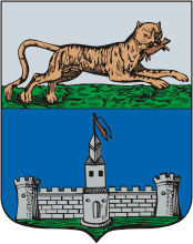 Gizhiga (Izhiginsk, Magadan oblast), coat of arms (1790)