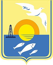 Ola rayon (Magadan oblast), coat of arms (2005)