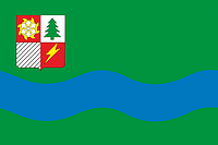 Векторный клипарт: Среднеканский район (Магаданская область), флаг (2006 г.)