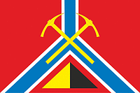 Vector clipart: Susuman rayon (Magadan oblast), flag