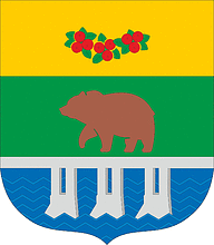 Yagodnoe (Magadan oblast), coat of arms (2015)