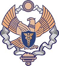 Dagestan Accounts Chamber, emblem