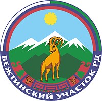 Beschta (Bereich im Dagestan), Wappen