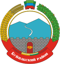 Buinaksk rayon (Dagestan), coat of arms - vector image