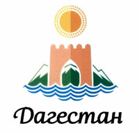 dagestan brand 2016