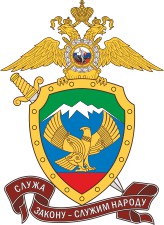 dagestan sobr emb0