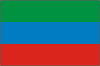 Dagestan, flag - vector image