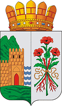 Derbent (Dagestan), coat of arms