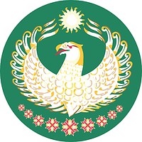 Vector clipart: Dokuzparinsky rayon (Dagestan), coat of arms