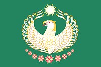 Векторный клипарт: Докузпаринский район (Дагестан), флаг