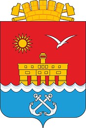 Kaspiysk (Dagestan), coat of arms (2023)