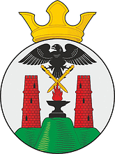 Kharbuk (Dagestan), coat of arms