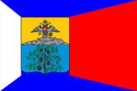Флаг города Кизляр