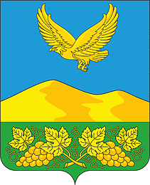 Кумторкалинский район (Дагестан), герб