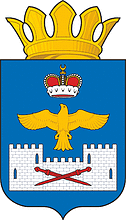 Laksky rayon (Dagestan), coat of arms - vector image