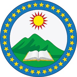 Сергокалинский район (Дагестан), герб (круглый)