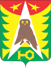 Yubileiny (Moscow oblast), coat of arms (#2)