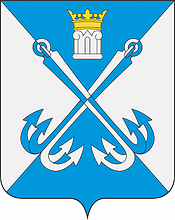 Векторный клипарт: Акатьево (Московская область), герб