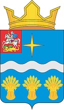 Vector clipart: Aksinino (Moscow oblast), coat of arms