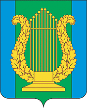 Aniskinskoe (Moscow oblast), coat of arms - vector image