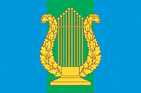 Aniskinskoe (Oblast Moskau), Flagge