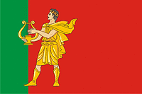 Vector clipart: Aprelevka (Moscow oblast), flag