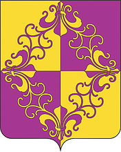 Vector clipart: Averkievskoe (Moscow oblast), coat of arms