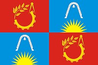 Vector clipart: Balashikha (Moscow oblast), flag (2015)