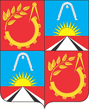 Vector clipart: Balashikha (Moscow oblast), coat of arms (2015)