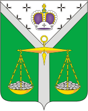 Векторный клипарт: Большое Рогачёво (Московская область), герб