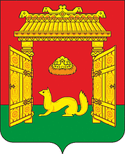 Bolshie Dvory (Moscow oblast), coat of arms - vector image