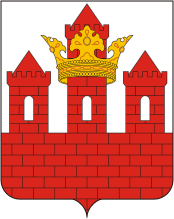 Borisovo (Moscow oblast), coat of arms