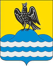 Vector clipart: Boyarkino (Moscow oblast), coat of arms
